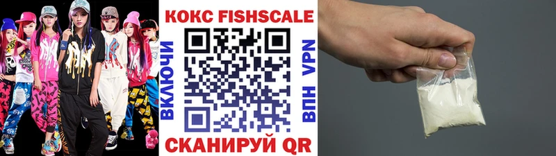 Магазины продажи наркотиков Светлоград БУТИРАТ  Вейп ТГК  Гашиш  MEGA сайт  Альфа ПВП  МАРИХУАНА 