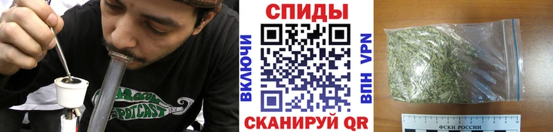 Бутират BDO 33% купить Светлоград