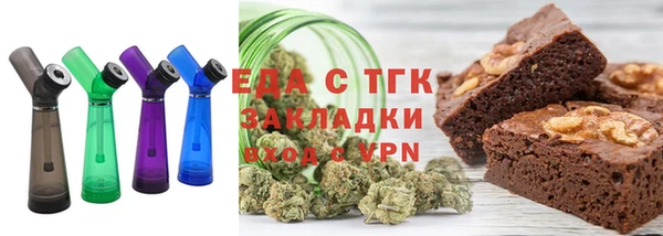 меф VHQ Алексин