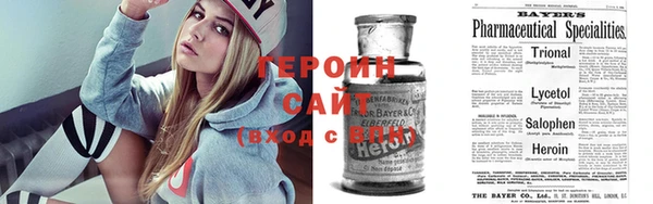 меф VHQ Алексин