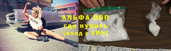 таблы Алексеевка