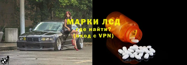 ALPHA-PVP Алзамай