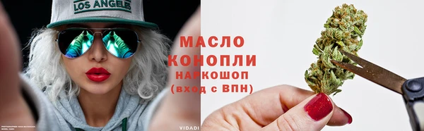 таблы Алексеевка