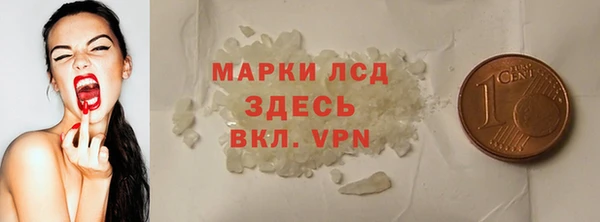 таблы Алексеевка