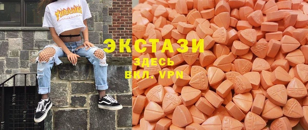 таблы Алексеевка