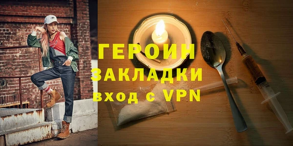 амф Пестово