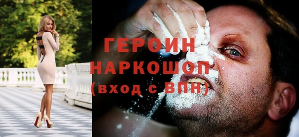 ALPHA-PVP Алзамай