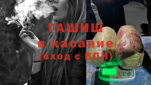 таблы Алексеевка
