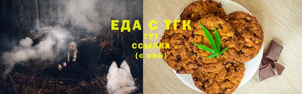 таблы Алексеевка
