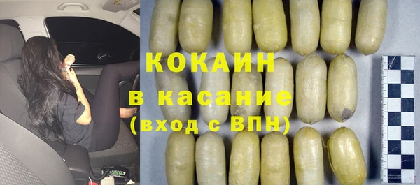 ALPHA-PVP Алзамай