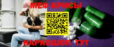 каннабис Севастополь
