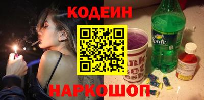 COCAINE Свободный