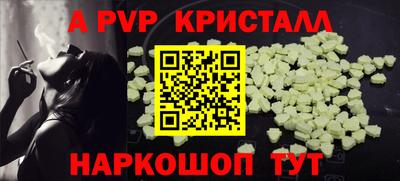 мяу мяу мука Северобайкальск