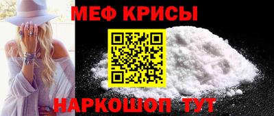 COCAINE Свободный