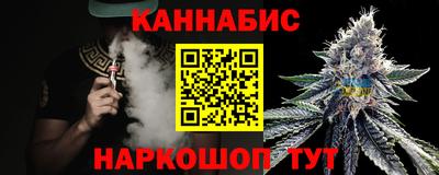 мяу мяу мука Северобайкальск