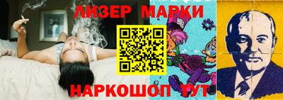 мяу мяу мука Северобайкальск