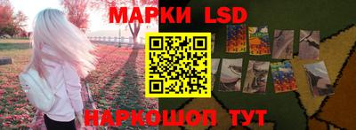 мяу мяу мука Северобайкальск