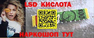 мяу мяу мука Северобайкальск