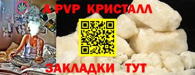 COCAINE Свободный