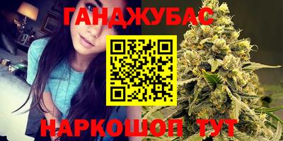 COCAINE Свободный