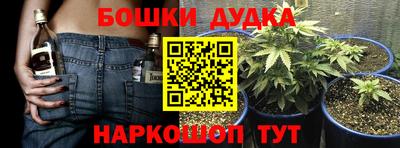 COCAINE Свободный