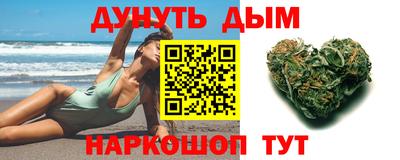 COCAINE Свободный
