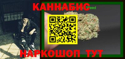 COCAINE Свободный