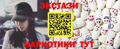 COCAINE Свободный