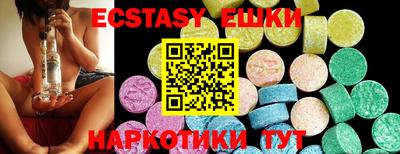 COCAINE Свободный
