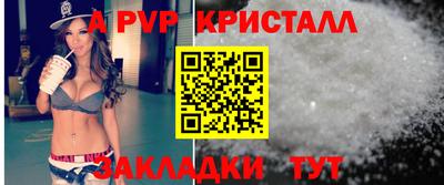 COCAINE Свободный