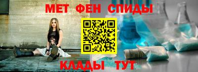 каннабис Севастополь