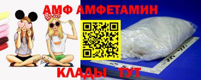 каннабис Севастополь