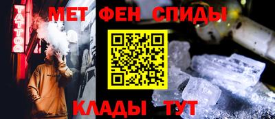 каннабис Севастополь