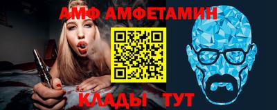 каннабис Севастополь