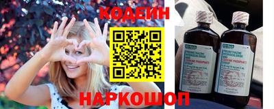 каннабис Севастополь