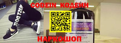 каннабис Севастополь