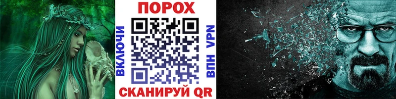 Метамфетамин Декстрометамфетамин 99.9% Светлоград