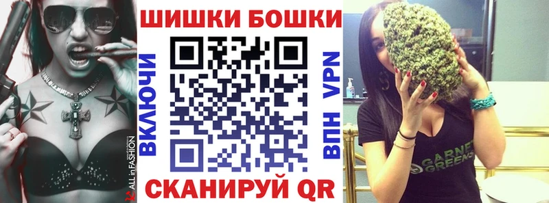 Канабис VHQ  Светлоград 